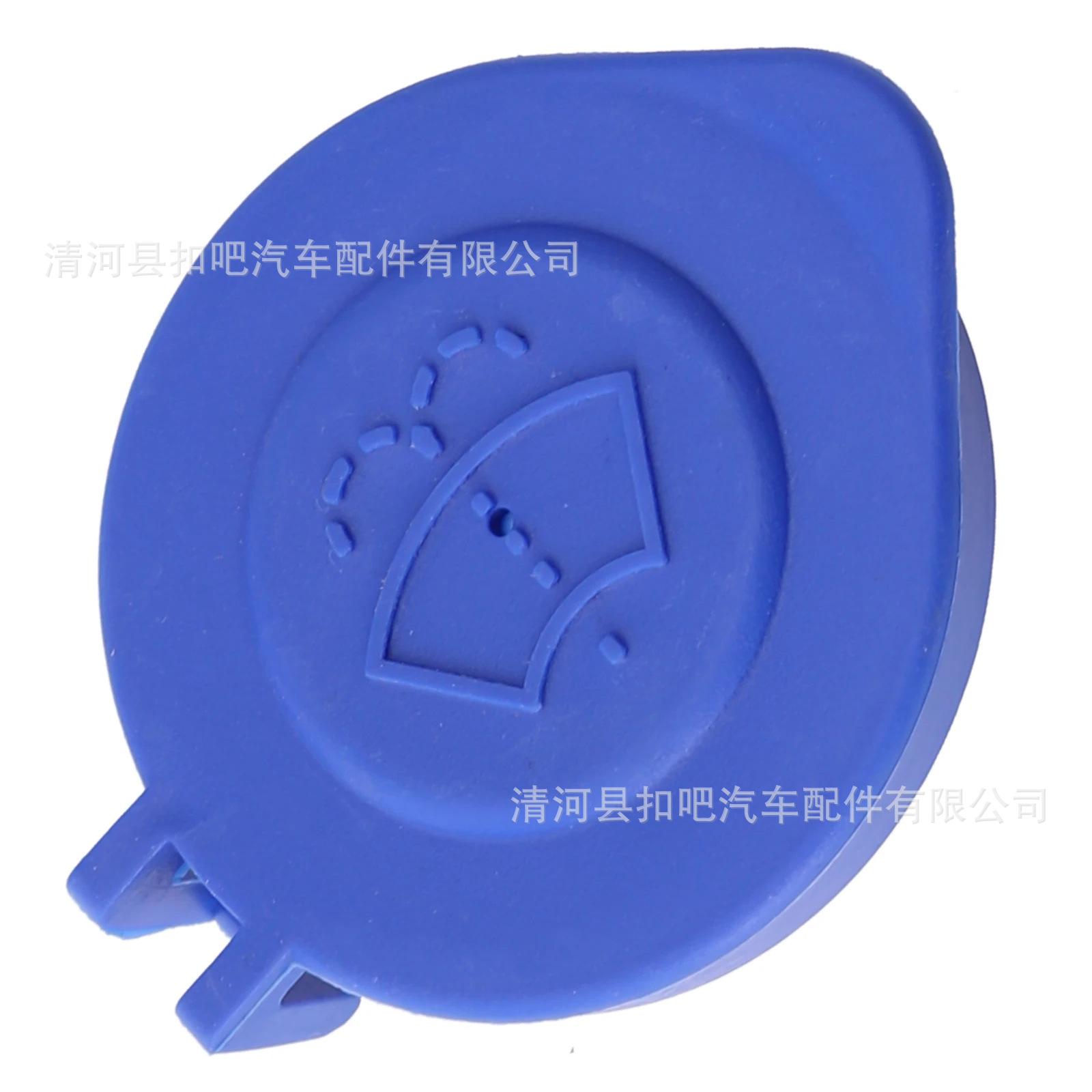 8A6117632AB-apto-para-Ford-Fie