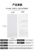 Papel de Lija Flockado Largo 75*175mm Rectangular Autoadhesivo Lijado en Seco Arena Blanca Papel de Lija para Esquinas Cóncavas de Pared