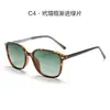 26 Gafas de Sol Polarizadas Nuevas con Protección UV Estilo Coreano para Hombres con Patillas de Pinza de CP, Modelo de Exportación de Moda con un Toque de Alta Gama, Gafas de Sol para Mujer