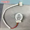 Usado para motor de aire acondicionado, ventilador oscilante, motor guía 24BYJ48-12VDC 1170020041A CC de cinco cables