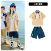 Hiphop hip hop roupas infantis moda infantil roupas conjunto de camisa estilo coreano solto de desenho animado para meninos hip hop roupas de performance para meninas
