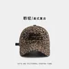Gorra de Béisbol con Bordado de Letras Retro Americano y Estampado de Leopardo para Hombres y Mujeres, Marca de Nicho de Moda, Versátil y Elegante, Sombrero de Pico Adelgazante