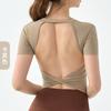 Tops de Yoga de Primavera e Verão, Roupas de Fitness Sexy Sem Costas de Verão com Bojos, Camisetas Esportivas de Manga Curta com Modelagem Slim na Cintura