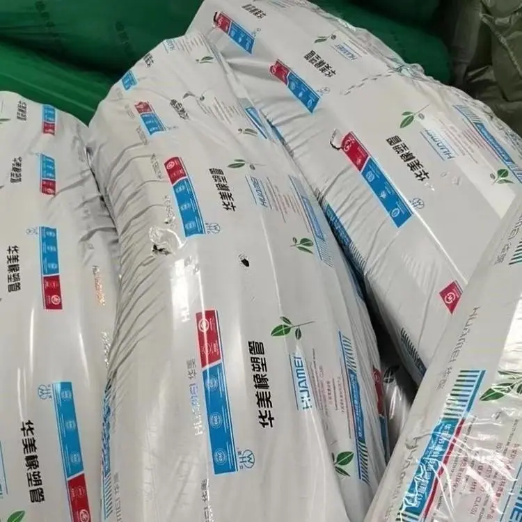 微信图片_20230627172753