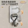 Ganchos de Acero Inoxidable para Cocina, Ganchos Multifuncionales para Ropa Montados en Pared, Sin Taladro, Ganchos Adhesivos que No Dejan Marca, Modernos y Simples, Sin Clavos
