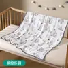 Fular para bebé hecho de algodón puro, algodón peinado Clase A, fular transpirable para sala de maternidad, adecuado para todas las estaciones, fular extra grande para envolver a recién nacidos