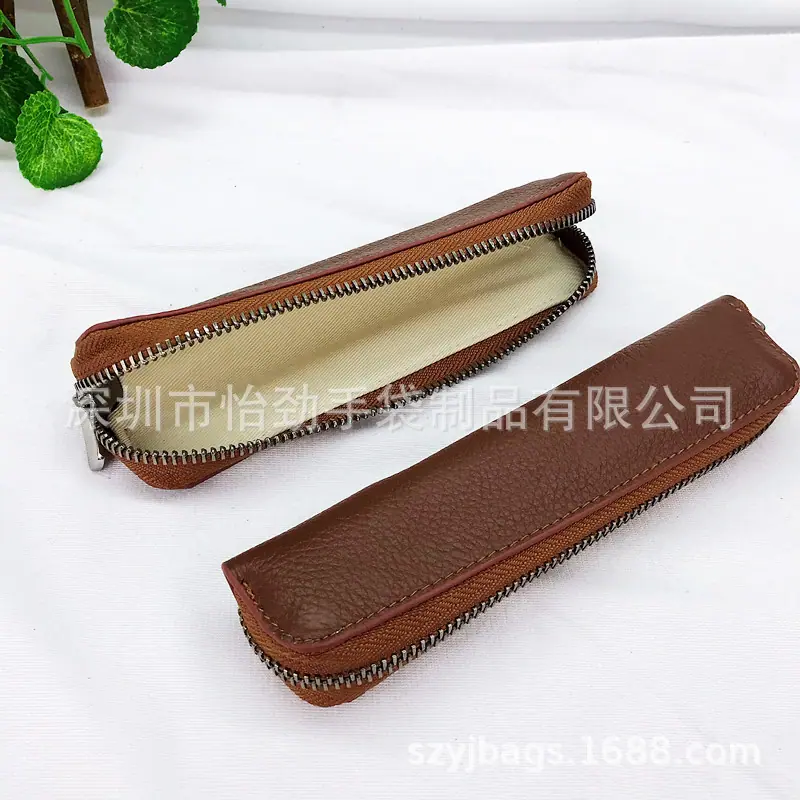 真皮仪器包