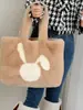 Bolsa Tote de Conejo Linda de Gran Capacidad para Mujer 23 Nuevo Celebrante Cibernético Peluche Bolsa de Peluche Portátil Moda Bolso de Mujer