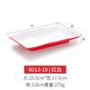 Mesa Vajilla Plato para Sushi Plato para Parrilla de Barbacoa Comercial A5 Melamina Plato para Olla Caliente Plástico Imitación Porcelana Plato Rectangular