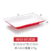 Plato calentador de melamina plástico tipo porcelana plato rectangular plato vajilla de restaurante plato de sushi barbacoa plato de barbacoa comercial