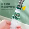 Filtro de Grifo Boquilla Grifo Agua Hogar Dormitorio Cabezal Antisalpicaduras Silicona Cocina Especial Extensión Extensor
