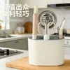 Um Conjunto de Tesouras de Cozinha de Aço Inoxidável, Tesouras Multifuncionais para Uso Doméstico, Tesouras Especiais para Comida de Bebê, Utensílios de Cozinha, Oito Peças