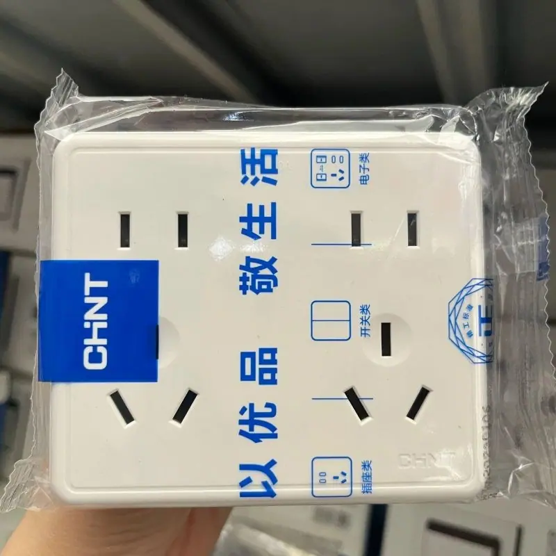 图司机-20230513-35969645.jpg