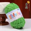 Hilo de hielo fino, terciopelo dorado, muñeca tejida a mano, suéter DIY, pantuflas de ganchillo, cojín, bufanda tejida, hilo suave