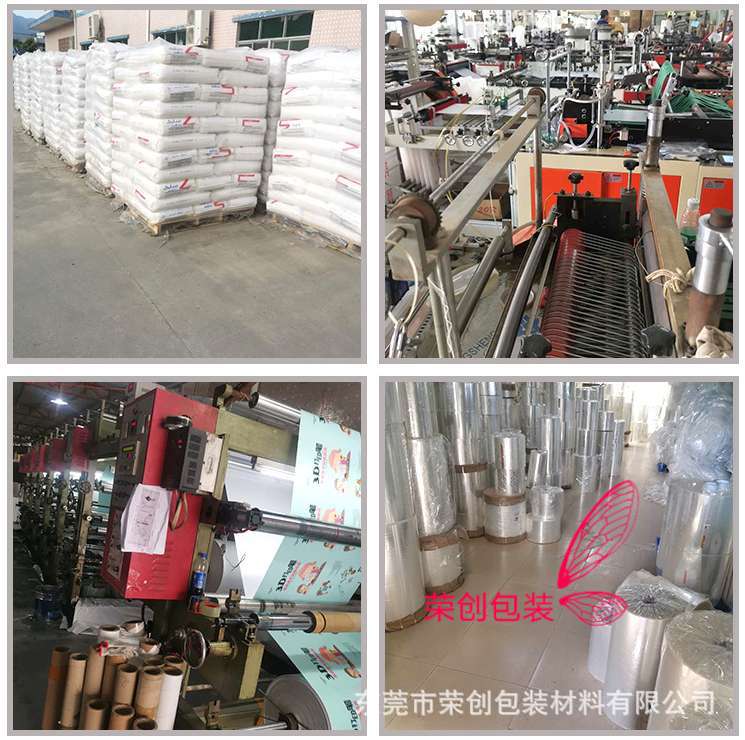 微信图片_20200612231355