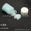 Relleno Polvo Flockeado 3mm Felpa Coco Silicona Pinza Garra de Gato Molde Materiales Hechos a Mano DIY Hecho a Mano
