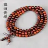Kino Palosanto Sándalo Verde Ébano Pulsera Pulsera de Cuentas de Oración Fábrica Venta al por Mayor Artesanías de Madera Adornos Wenwan Cuentas de Madera Hombres