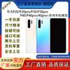 Para Huawei P20p20pro P30p30pro P40p40pro + Modelo de Teléfono Móvil Simulación Modelo en Mano