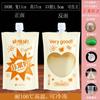 Bolsa de Empaque para Sopa de Ciruela Ácida Bolsa para Bebidas Puesto de Comida para Llevar Bolsa para Jugos Bolsa Desechable para Puesto Bolsa Comercial Sellada Bolsa para Té de Leche