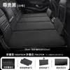 Venda Direta da Fábrica Colchão de Carro Cama de Viagem Dobrável Pad de Dormir Traseiro de Carro de Chenille Artefato de Dormir para Carro