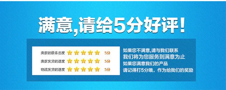电池_15.jpg