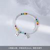 Pulseira de Prata 925 com Contas Arco-Íris e Rosto Sorridente Design de Nicho Ins para Meninas Pulseira para Namorada Joia de Luxo Leve de Verão