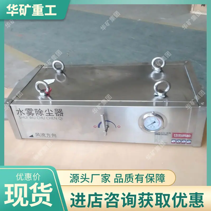 微信图片_20200513170918_看图王.jpg