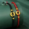 Colgante de Círculo Qiankun Chapado en Oro Perla de la Fortuna Anillo de Diamantes de Círculos Concentricos Dorados Imitación Colgante de Dragón y Fénix Pulsera y Collar de Lujo Ligero para Pareja