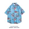 Camisa de manga corta de moda para hombre, camisa fina con estampado floral de verano, camisa de playa hawaiana de estilo Hong Kong que combina con todo, chaqueta holgada de moda