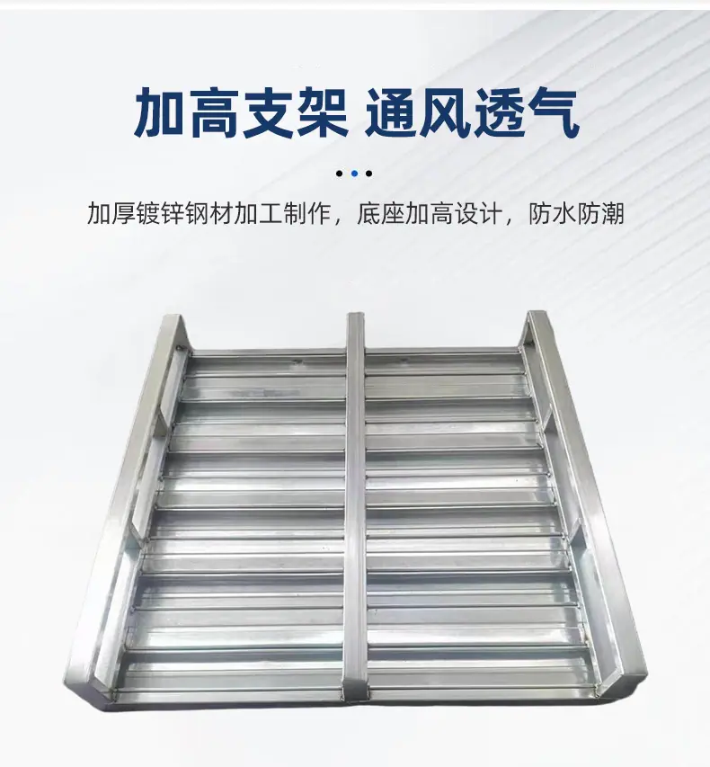 详情页_04.jpg