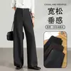 Pantalones de pierna ancha de cintura alta estilo minimalista para mujer, holgados, adelgazantes, con efecto de caída, pantalones casuales rectos, nueva colección de otoño