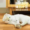 Juguetes para gatos, punteros para gatos, entretenimiento autónomo para gatos, ratones pequeños con cascabeles, suministros resistentes a mordeduras para gatos y gatitos para gastar energía