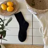Meias de Cor Creme Estilo Coreano para Primavera e Verão, Vazadas Florais, Comprimento Médio, Finas, Respiráveis, Sem Costura para Mulheres, Cor Sólida Versátil