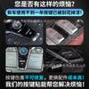 Adecuado para calcomanía de llave interior BYD Qin L, aleación de aluminio, elevador de volante de cambios, protección, lentejuelas huecas