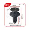 Clips de Fijación Rápida Universal Xinyida para Parachoques Delantero y Trasero, Guardabarros y Maletero de Coche