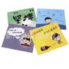 Venda Direta de Fábrica de Panos para Óculos de Fibra Ultrafina, Atacado e Personalização Disponíveis, Pode Produzir Vários Estilos de Panos para Óculos para Atacado