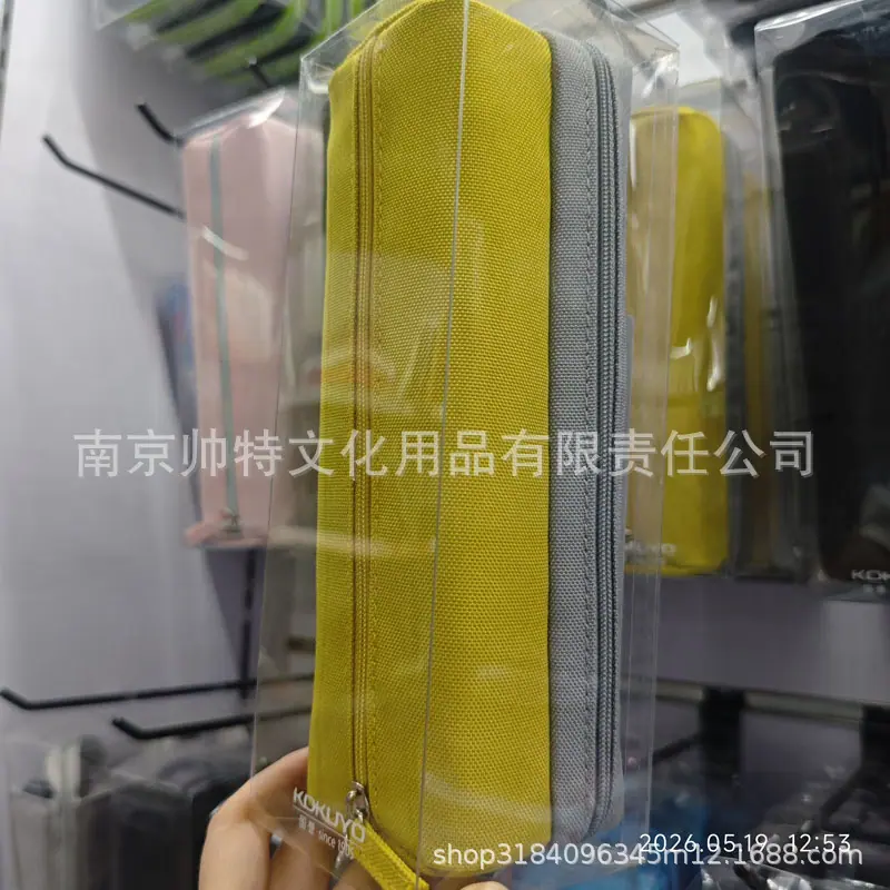 微信图片_20260519155711_413_33