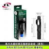 Ferramenta de Correção de Grip de Golfe para Iniciantes Praticarem o Grip e Corrigirem a Postura do Grip, Adequada para Todos os Bastões