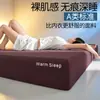 Otoño e Invierno Nuevo Piel de Arroz Glutinoso Pequeña Sábana Ajustada para Sueño Profundo Juego de Tres Piezas Uso en Casa Cálida Color Puro Funda de Colchón Simple Cómoda Se Puede Dormir Desnudo