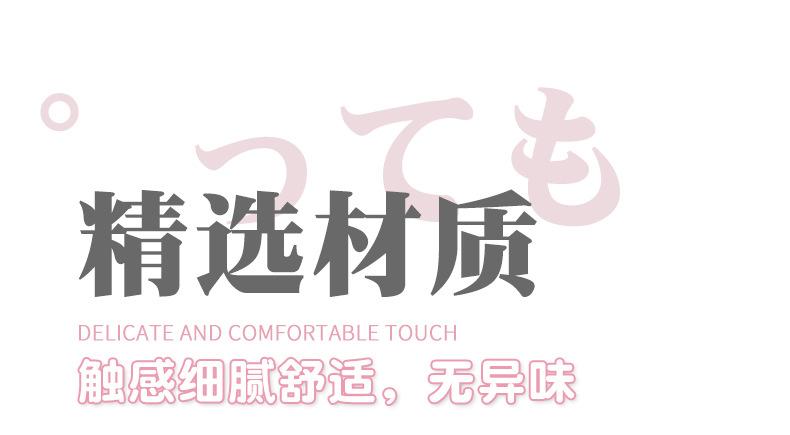 劲啪大AV (15).jpg