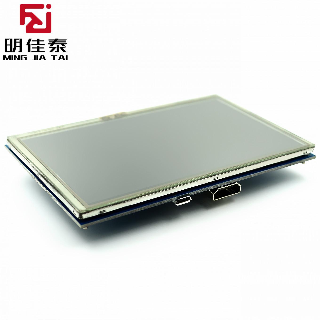 LCD-module-Pi-TFT-5-inch-Resis