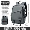 Mochila Escolar Transfronteiriça Meninos do Ensino Médio Novo Estudante Universitário do Ensino Médio Feminino Marca de Moda Mochila de Computador de Grande Capacidade Mochila de Casal