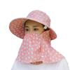 Chapéu de sol de verão feminino chapéu de sol ao ar livre debaixo da terra para fazer trabalho agrícola chapéu de colheita de chá chapéu de viagem para andar de bicicleta montanhismo chapéu de sol