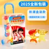 Caja estándar de insignias magnéticas de la Liga de Pioneros de la Juventud China para Jóvenes Pioneros, Emblemas de Equipo Magnéticos Fuertes