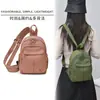 Bolso Ligero para el Pecho para Viajes Diarios 2026 Nuevo Casual Gran Capacidad Senderismo Montañismo Bolso Cruzado de Dopamina Versátil Se Puede Usar en Ambos Hombros