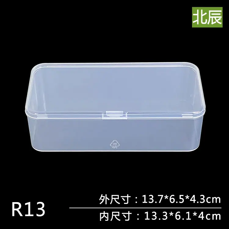 R13
