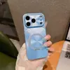 Torna-se instantaneamente o padrão CD Aurora Aplicável ao iPhone 18promax Suporte Giratório Capa de Celular à Prova de Queda Capa Protetora Apple 17