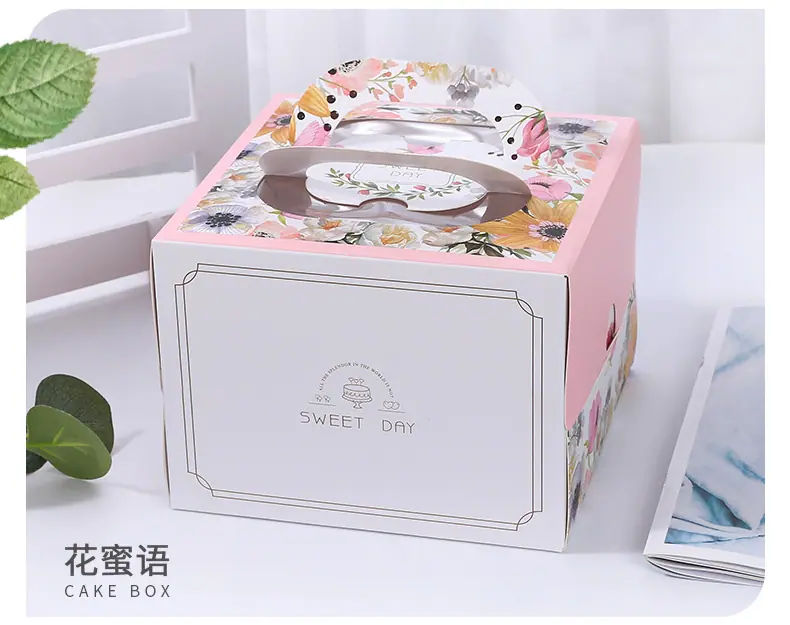 手提盒 (34).jpg