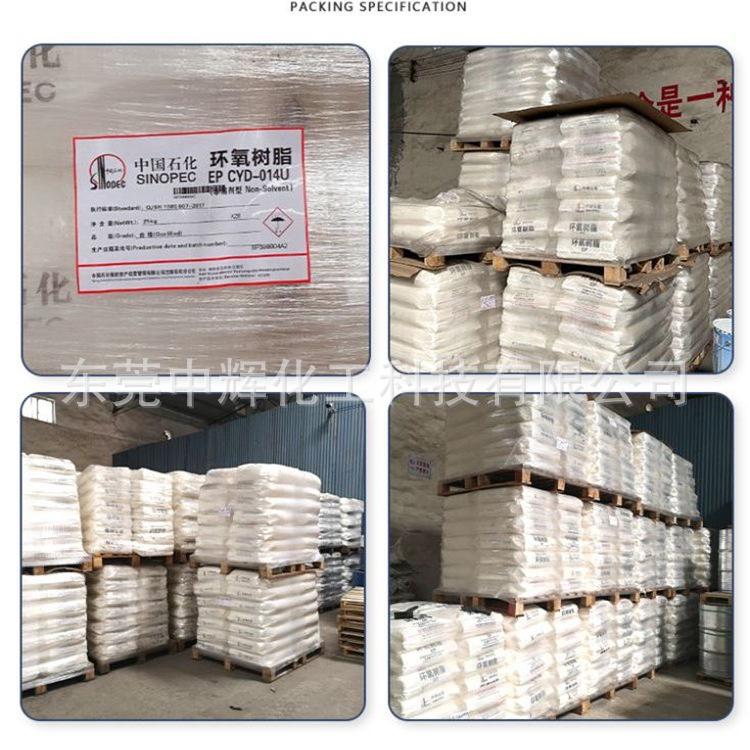 u=993724301,1802906436&