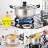 Olla para Sopa de Acero Inoxidable 304 Fondo Compuesto Engrosado Universal para Estufa de Inducción Mango Único Pequeña Olla para Leche para Regalos